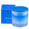 OEM/ODM Bird′ S Nest Ice Beauty Sleeping Whitening Hydratant Raffermissant Soins de la peau Masque facial